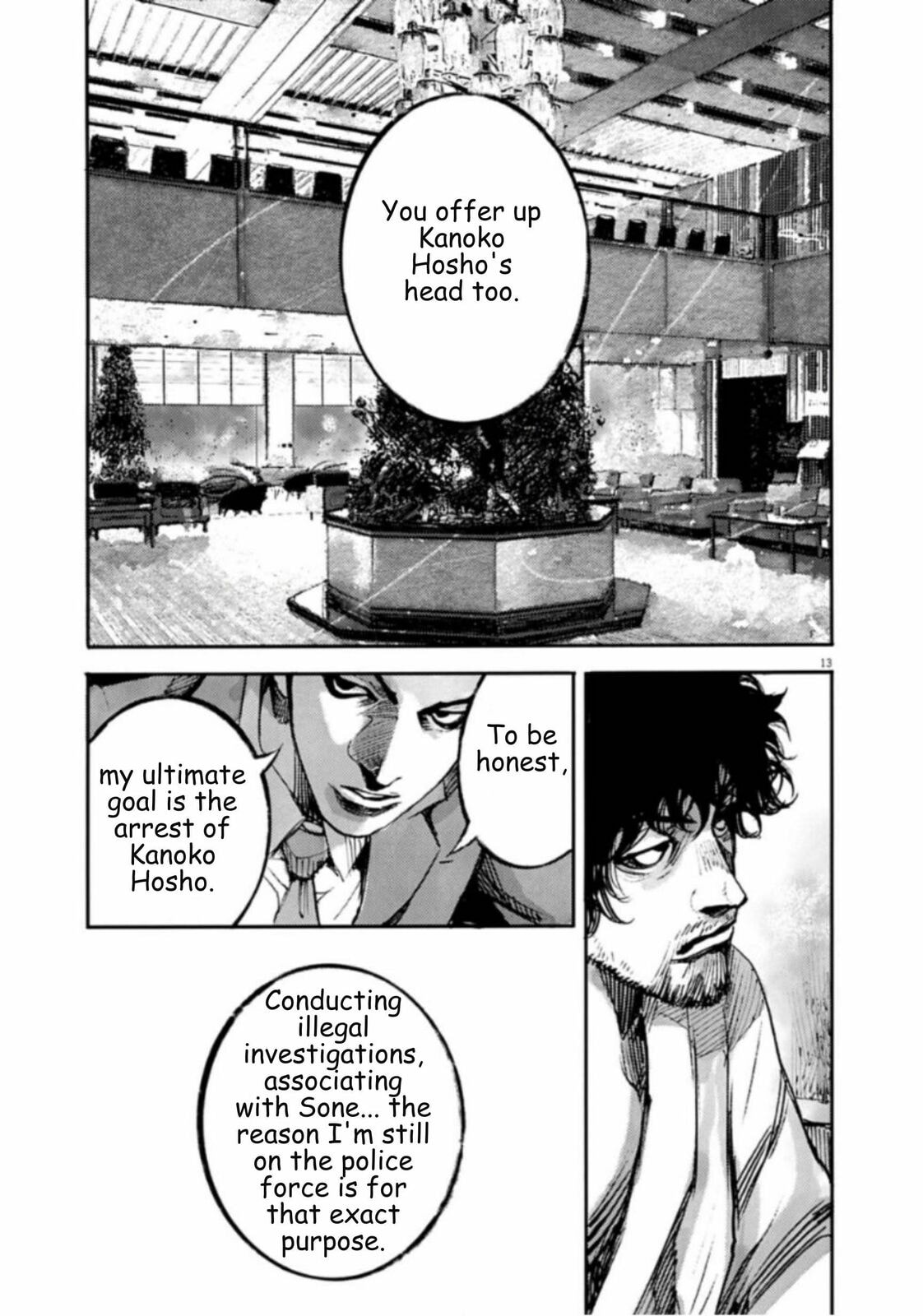 Read Jumbo Max chapter 141 image 12 on Lezhin