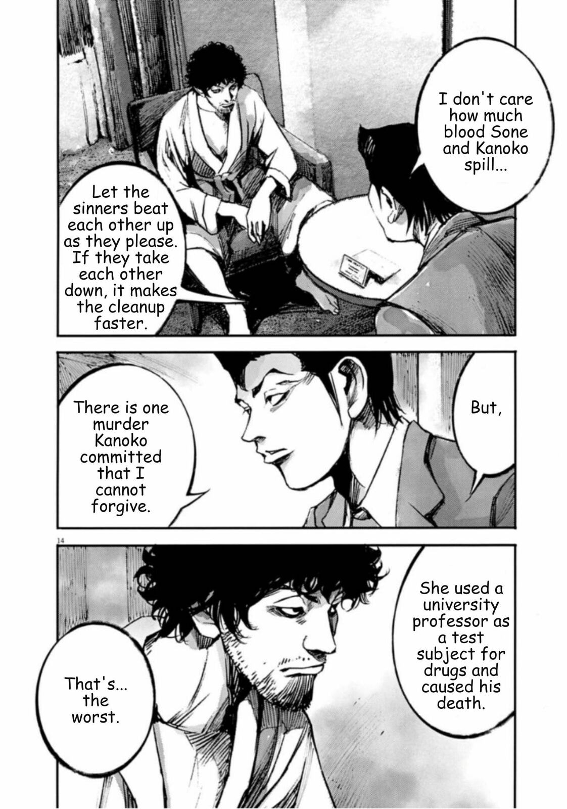 Read Jumbo Max chapter 141 image 13 on Lezhin