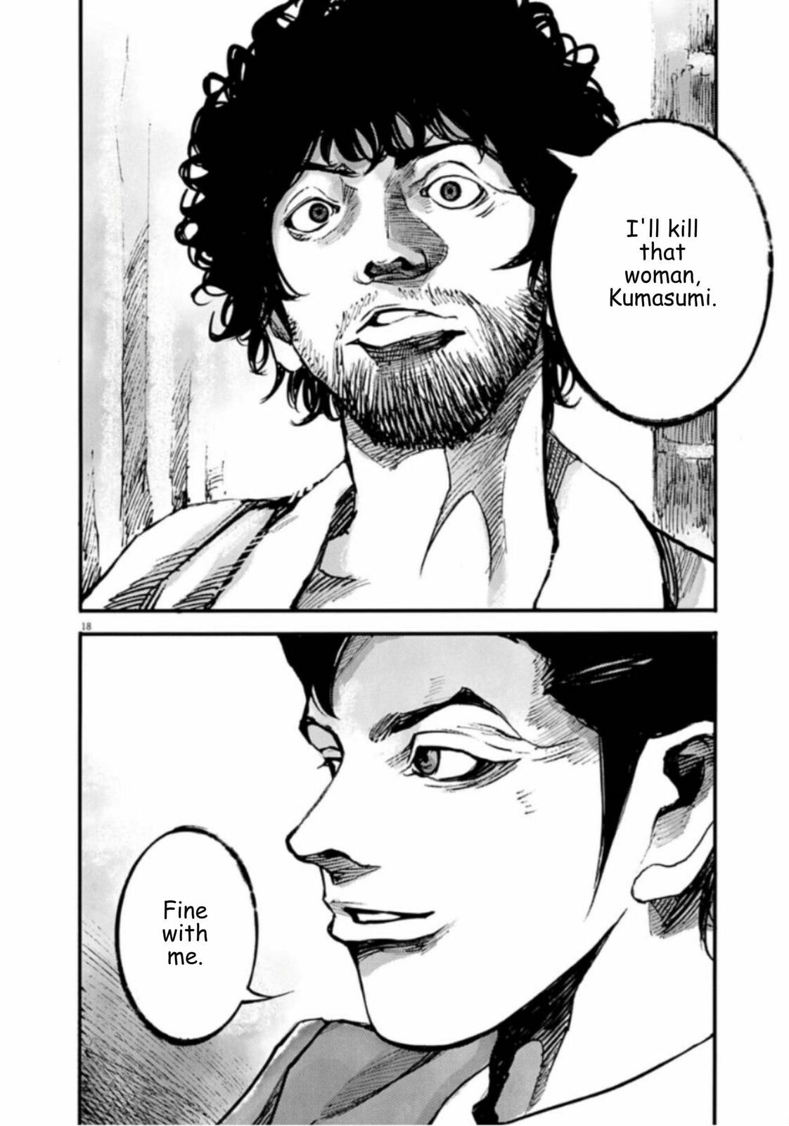 Read Jumbo Max chapter 141 image 17 on Lezhin