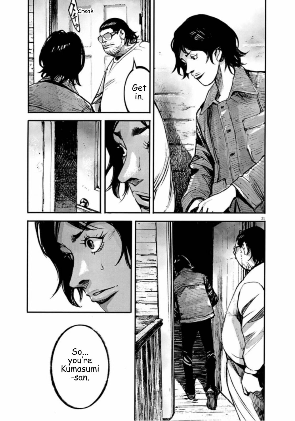 Read Jumbo Max chapter 141 image 20 on Lezhin