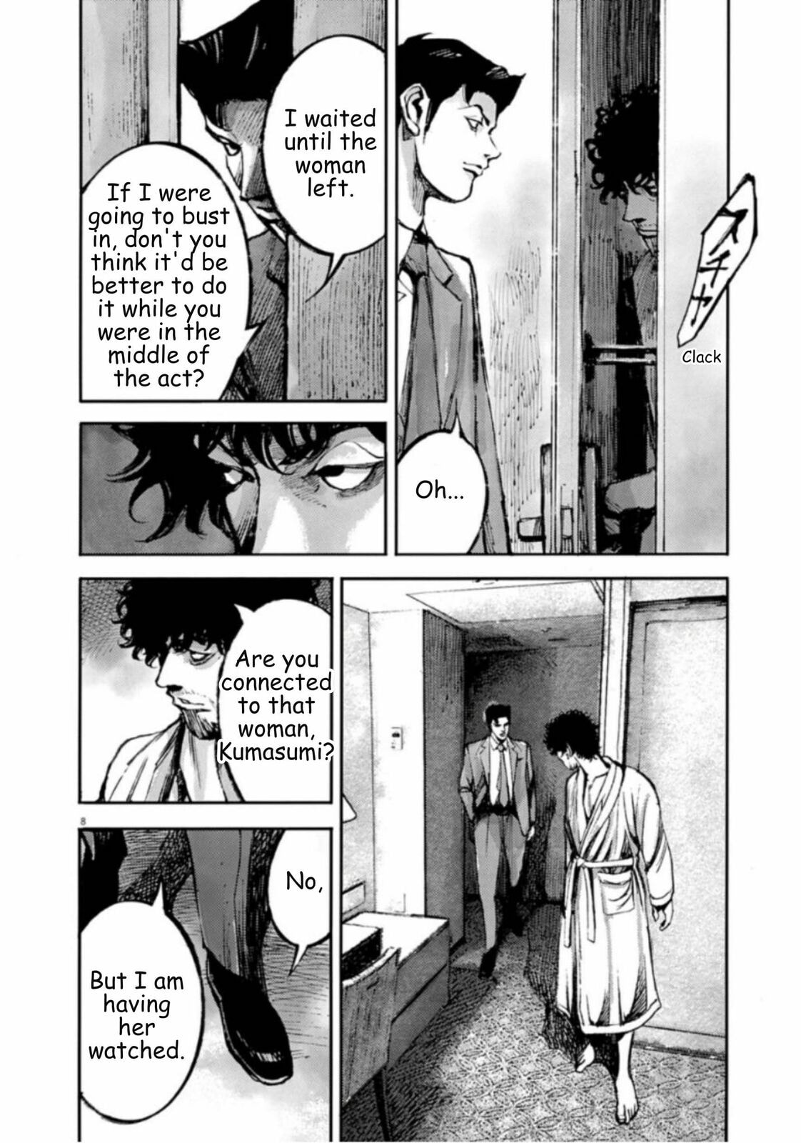Read Jumbo Max chapter 141 image 7 on Lezhin