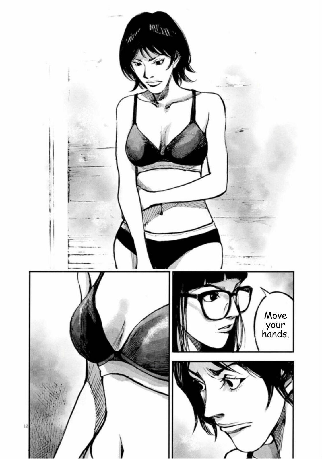 Read Jumbo Max chapter 142 image 11 on Lezhin