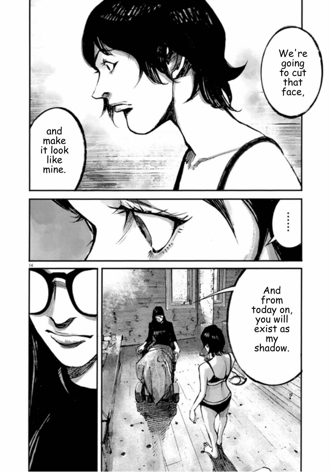Read Jumbo Max chapter 142 image 13 on Lezhin