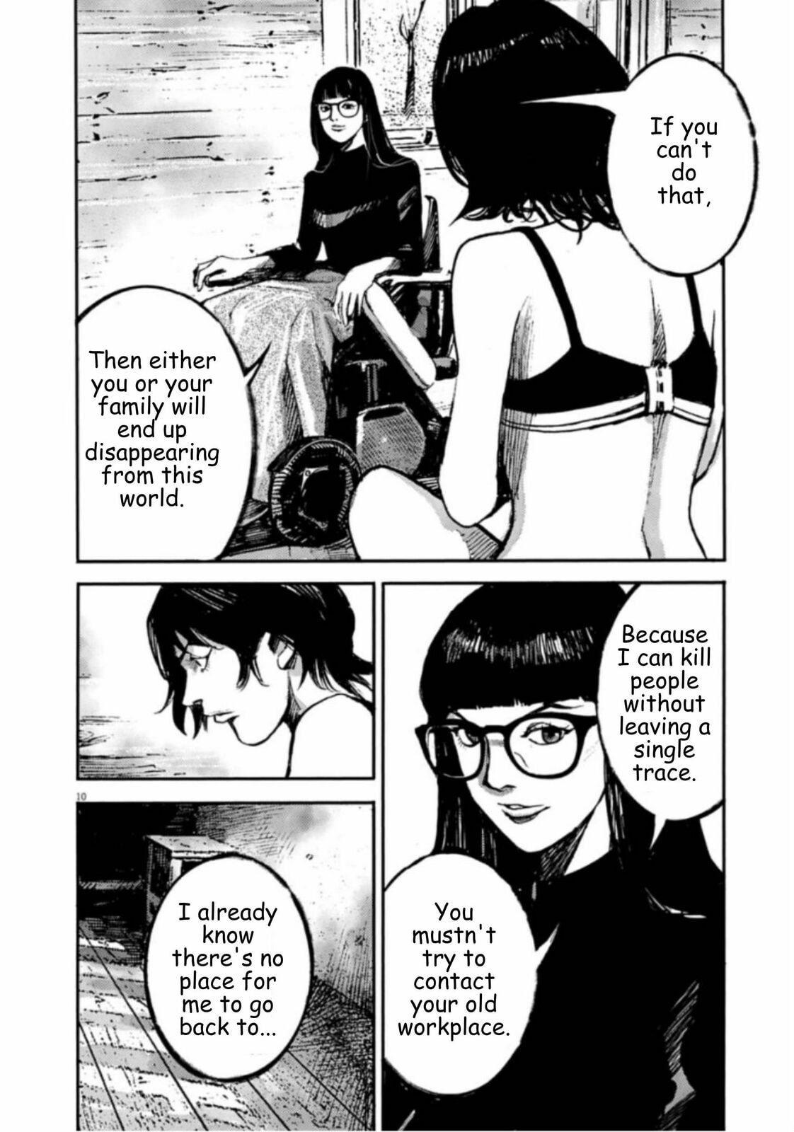 Read Jumbo Max chapter 142 image 9 on Lezhin