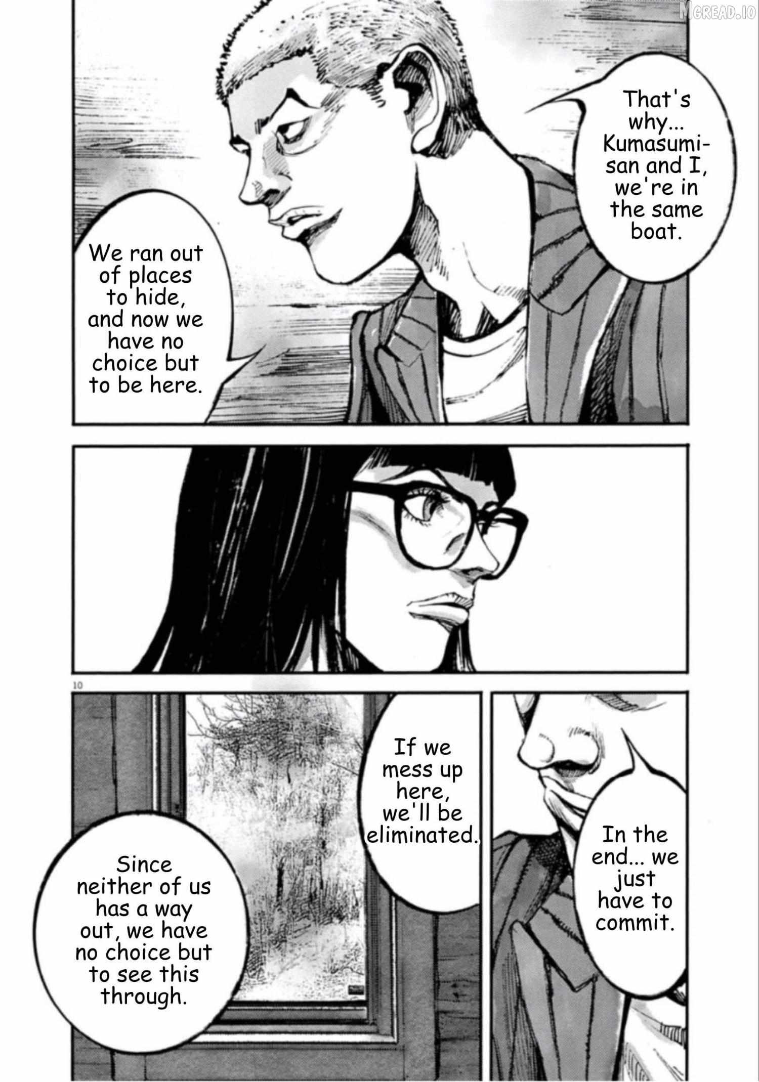 Read Jumbo Max chapter 143 image 9 on Lezhin