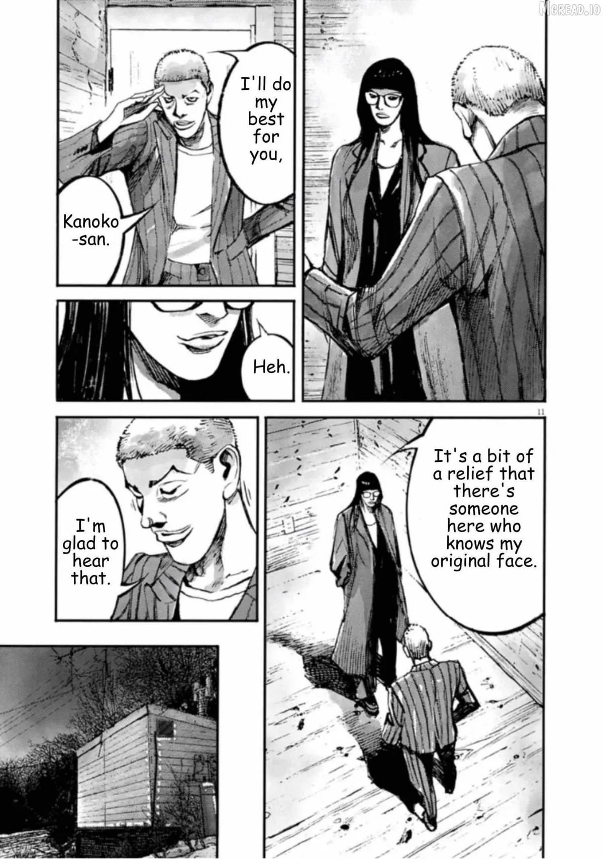 Read Jumbo Max chapter 144 image 10 on Lezhin