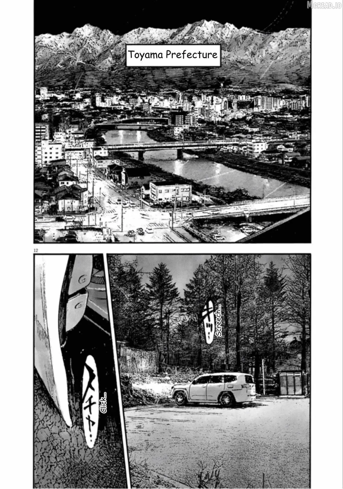 Read Jumbo Max chapter 144 image 11 on Lezhin
