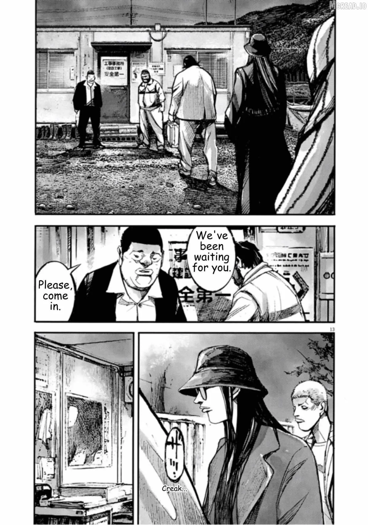 Read Jumbo Max chapter 144 image 12 on Lezhin