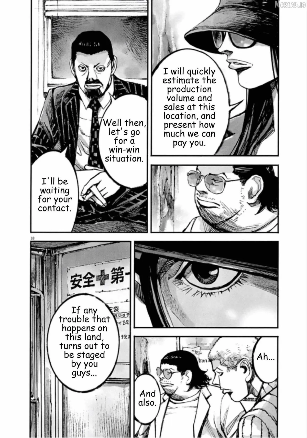 Read Jumbo Max chapter 144 image 17 on Lezhin