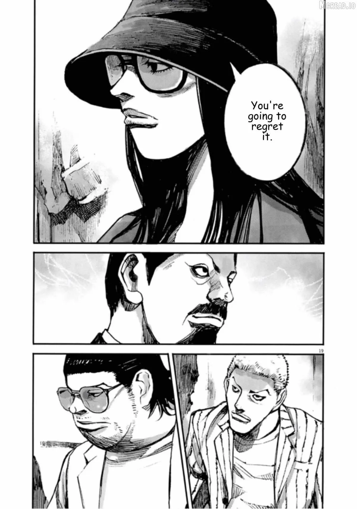 Read Jumbo Max chapter 144 image 18 on Lezhin