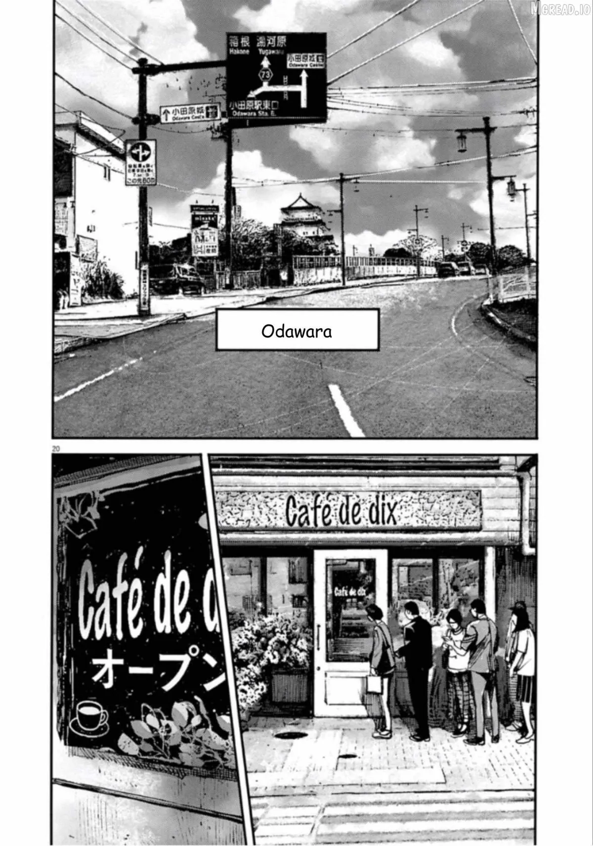 Read Jumbo Max chapter 144 image 19 on Lezhin