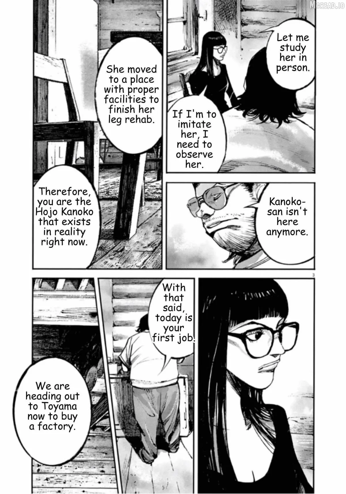 Read Jumbo Max chapter 144 image 2 on Lezhin