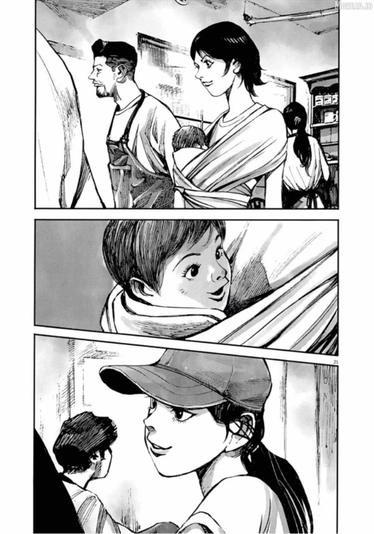 Read Jumbo Max chapter 144 image 20 on Lezhin