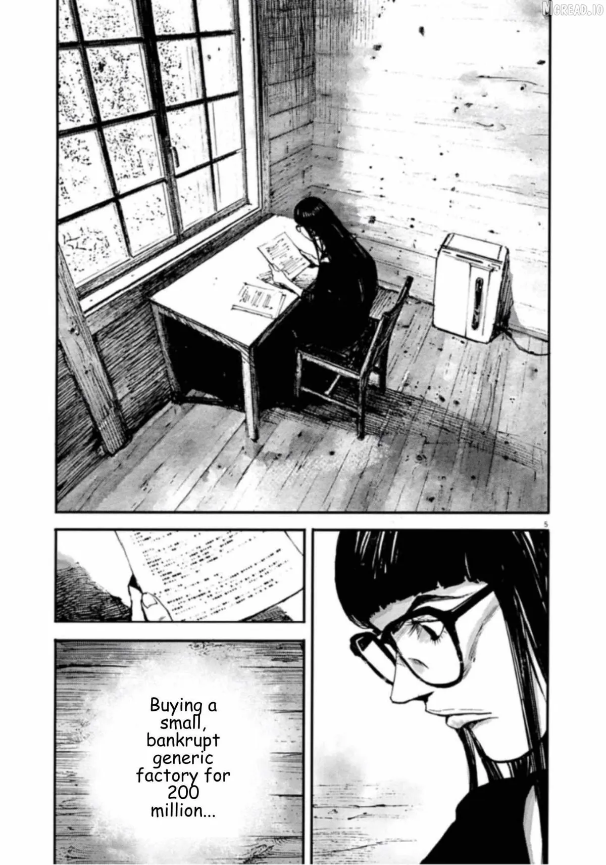 Read Jumbo Max chapter 144 image 4 on Lezhin