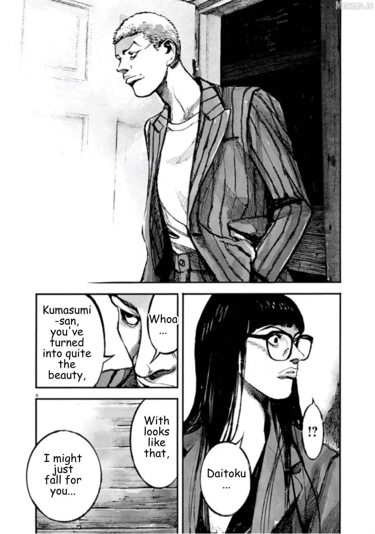 Read Jumbo Max chapter 144 image 7 on Lezhin