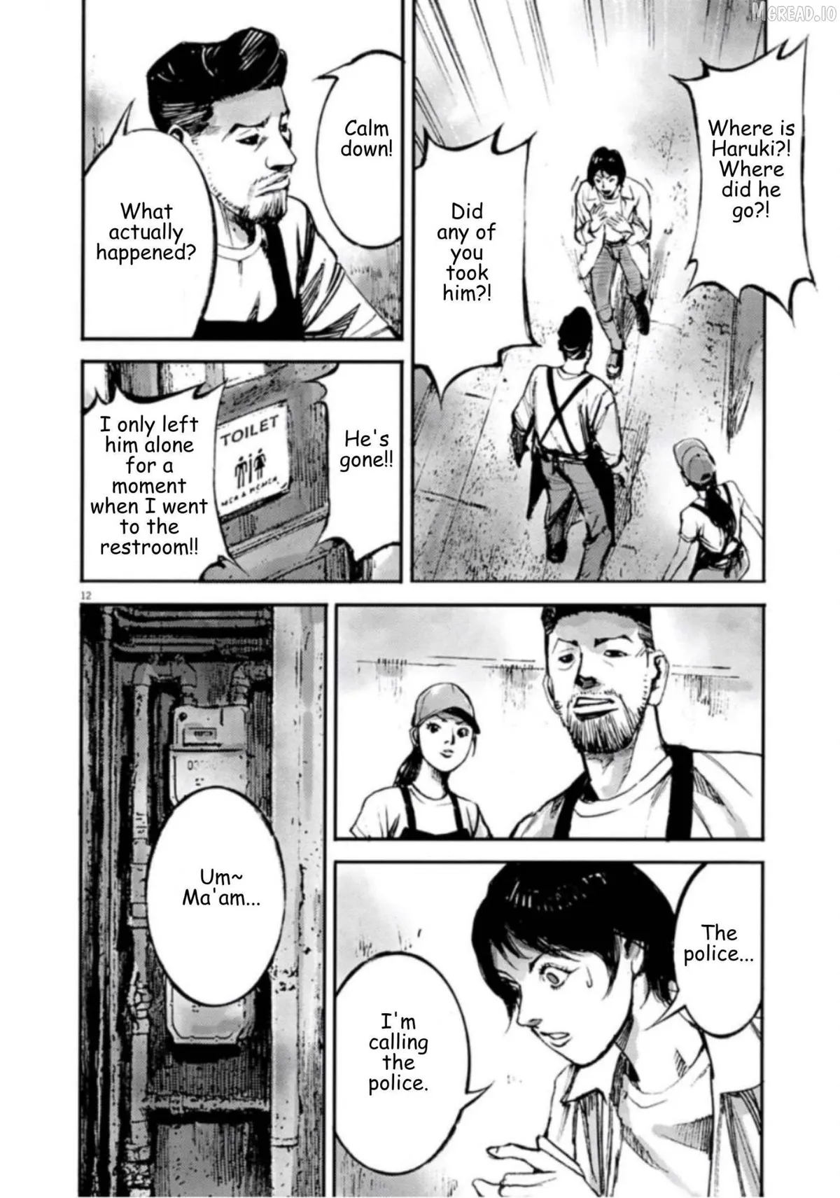 Read Jumbo Max chapter 145 image 11 on Lezhin