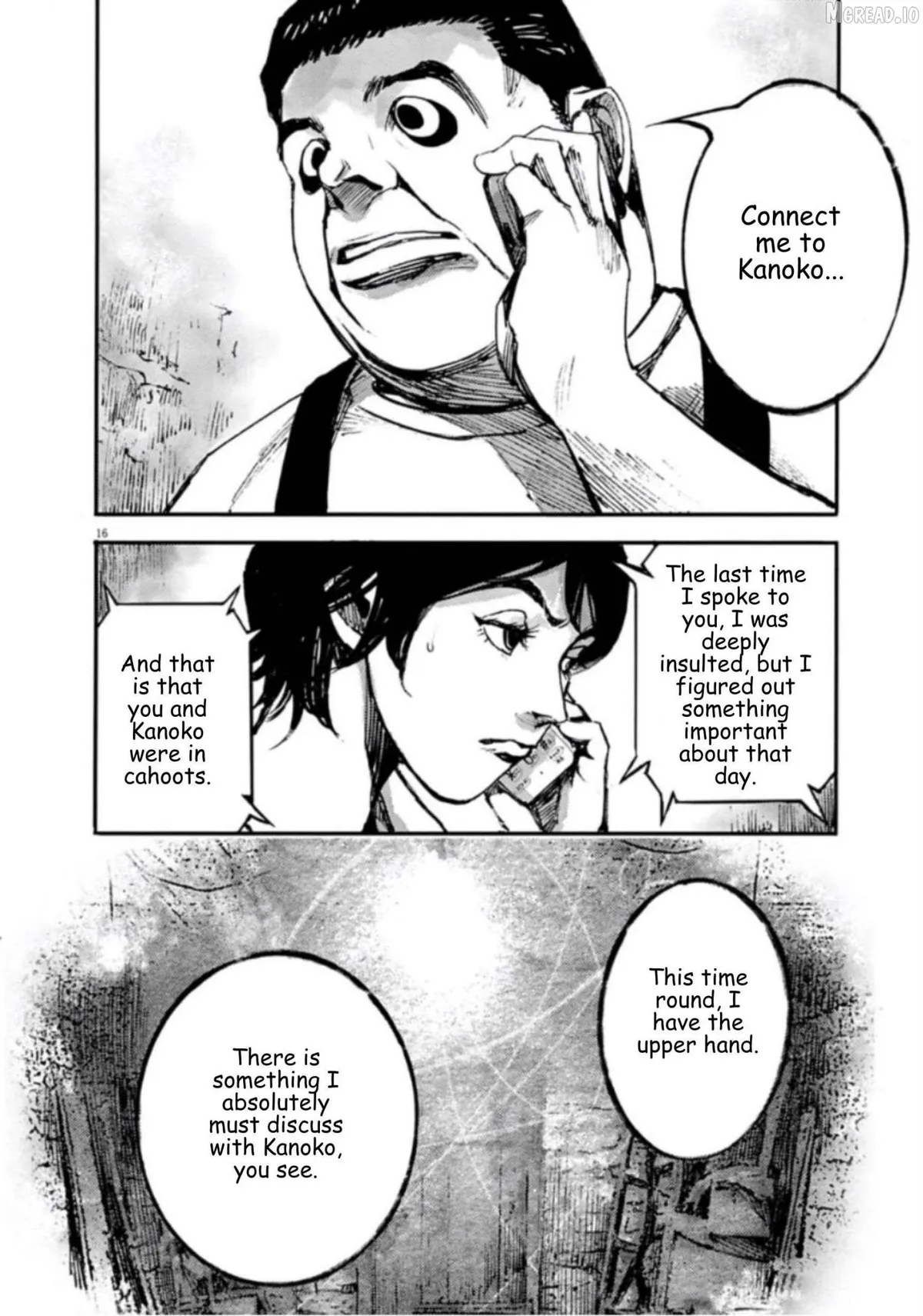 Read Jumbo Max chapter 145 image 15 on Lezhin