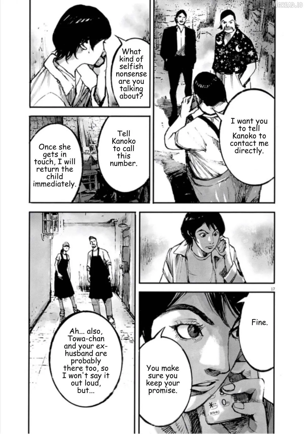 Read Jumbo Max chapter 145 image 16 on Lezhin