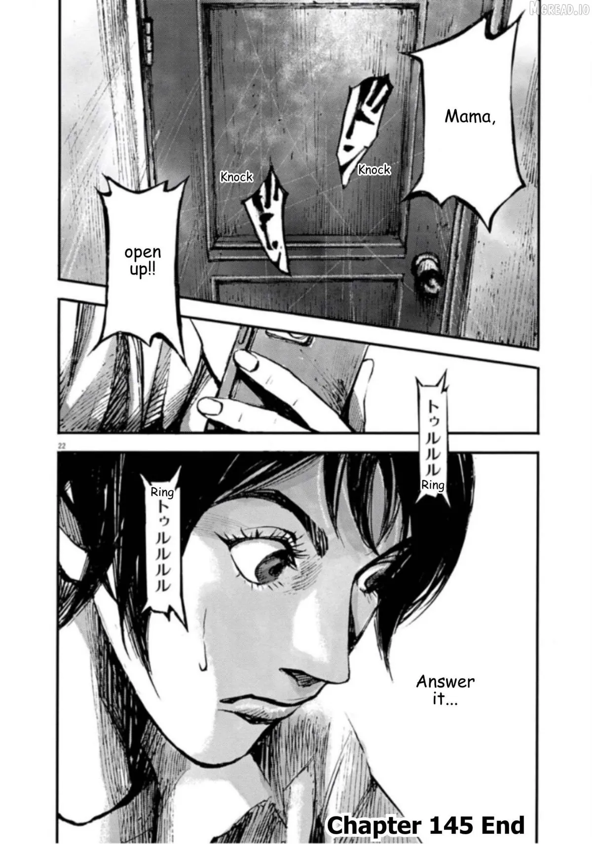 Read Jumbo Max chapter 145 image 21 on Lezhin