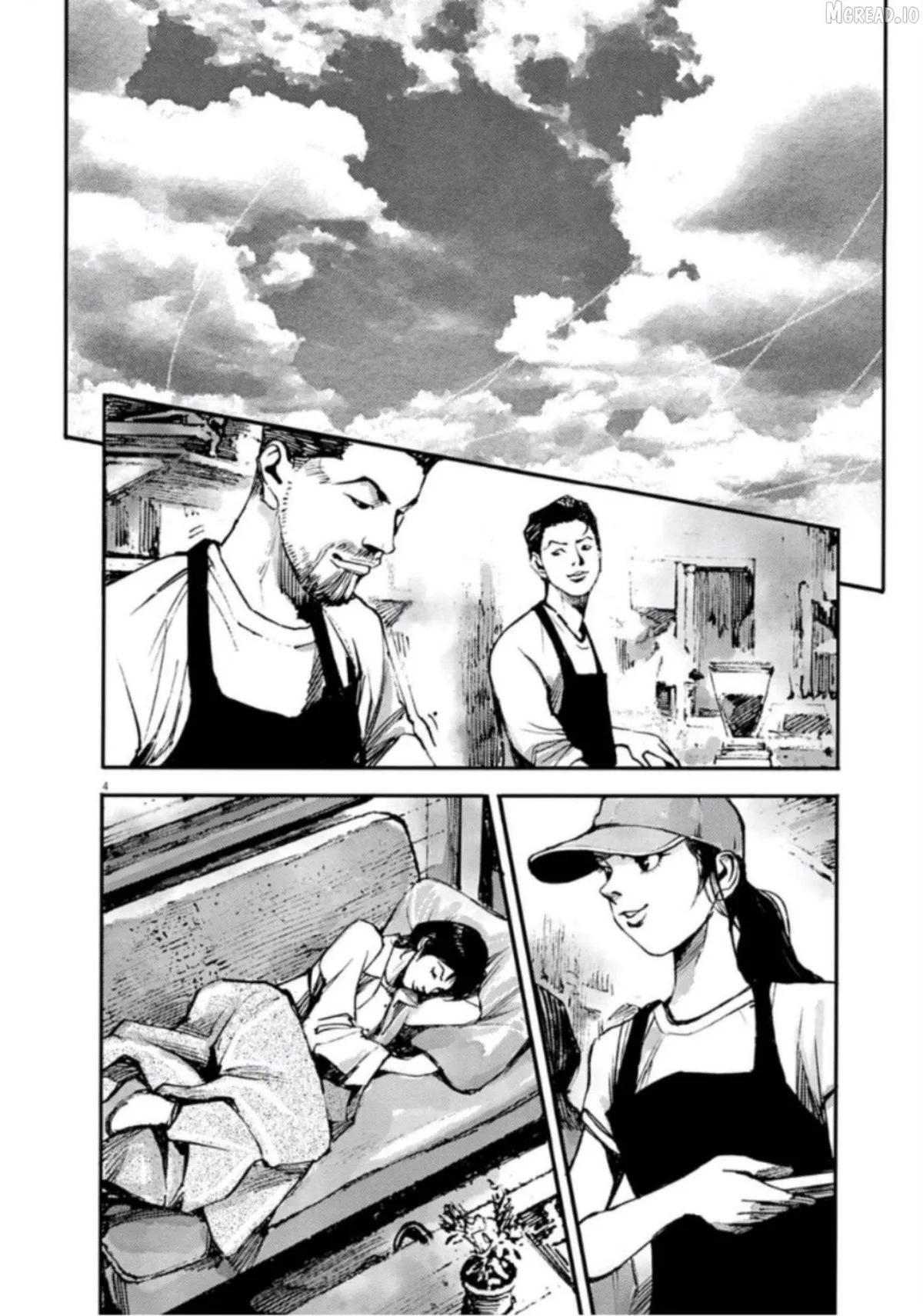 Read Jumbo Max chapter 145 image 3 on Lezhin