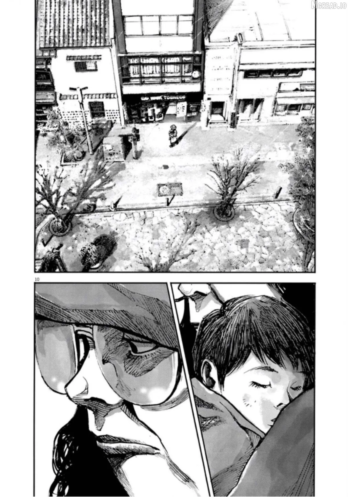 Read Jumbo Max chapter 145 image 9 on Lezhin