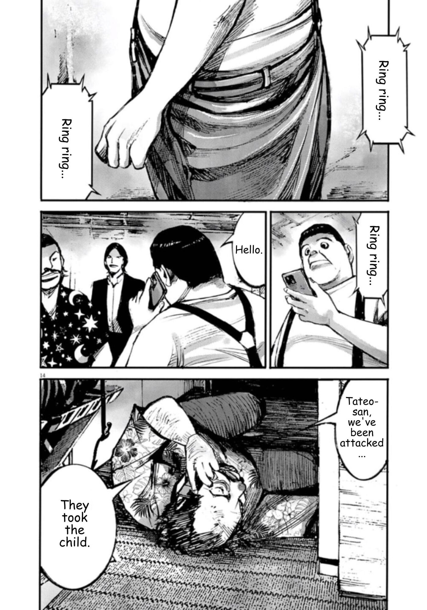 Read Jumbo Max chapter 146 image 13 on Lezhin