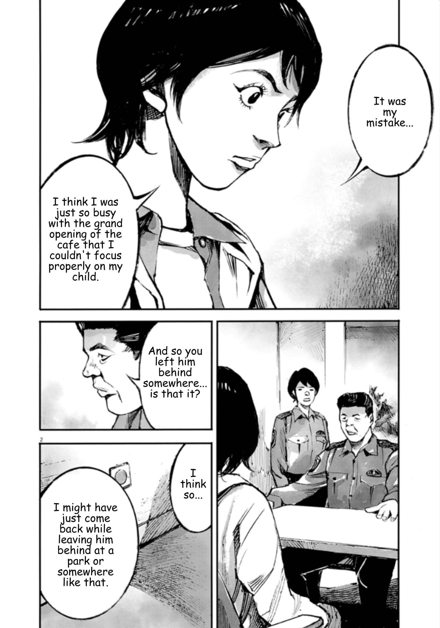 Read Jumbo Max chapter 147 image 1 on Lezhin
