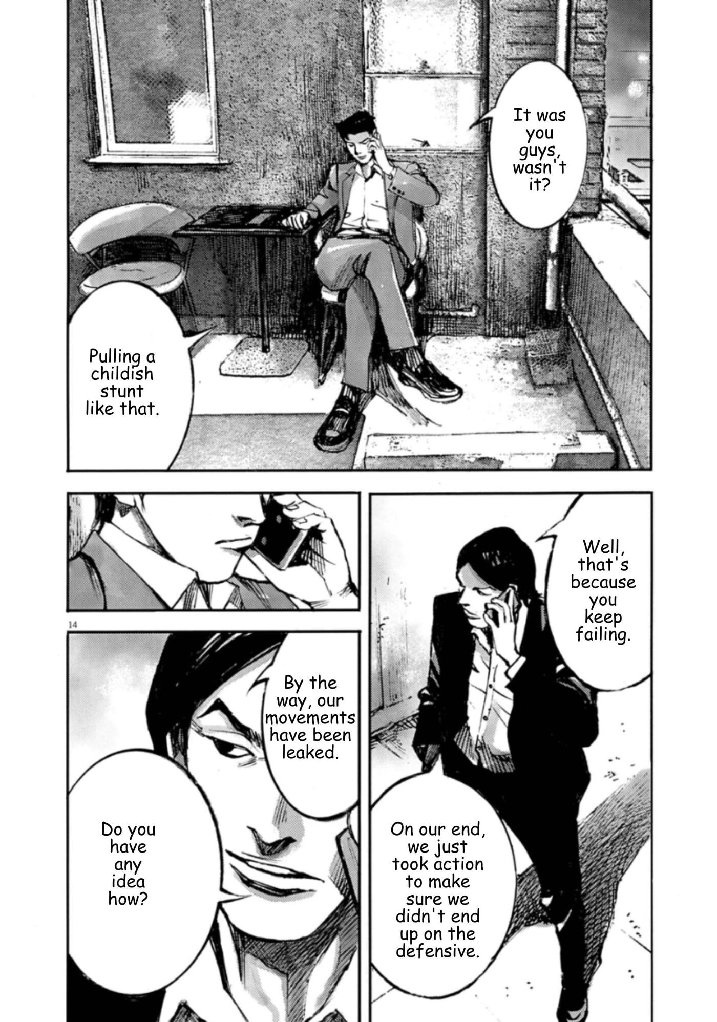 Read Jumbo Max chapter 147 image 13 on Lezhin