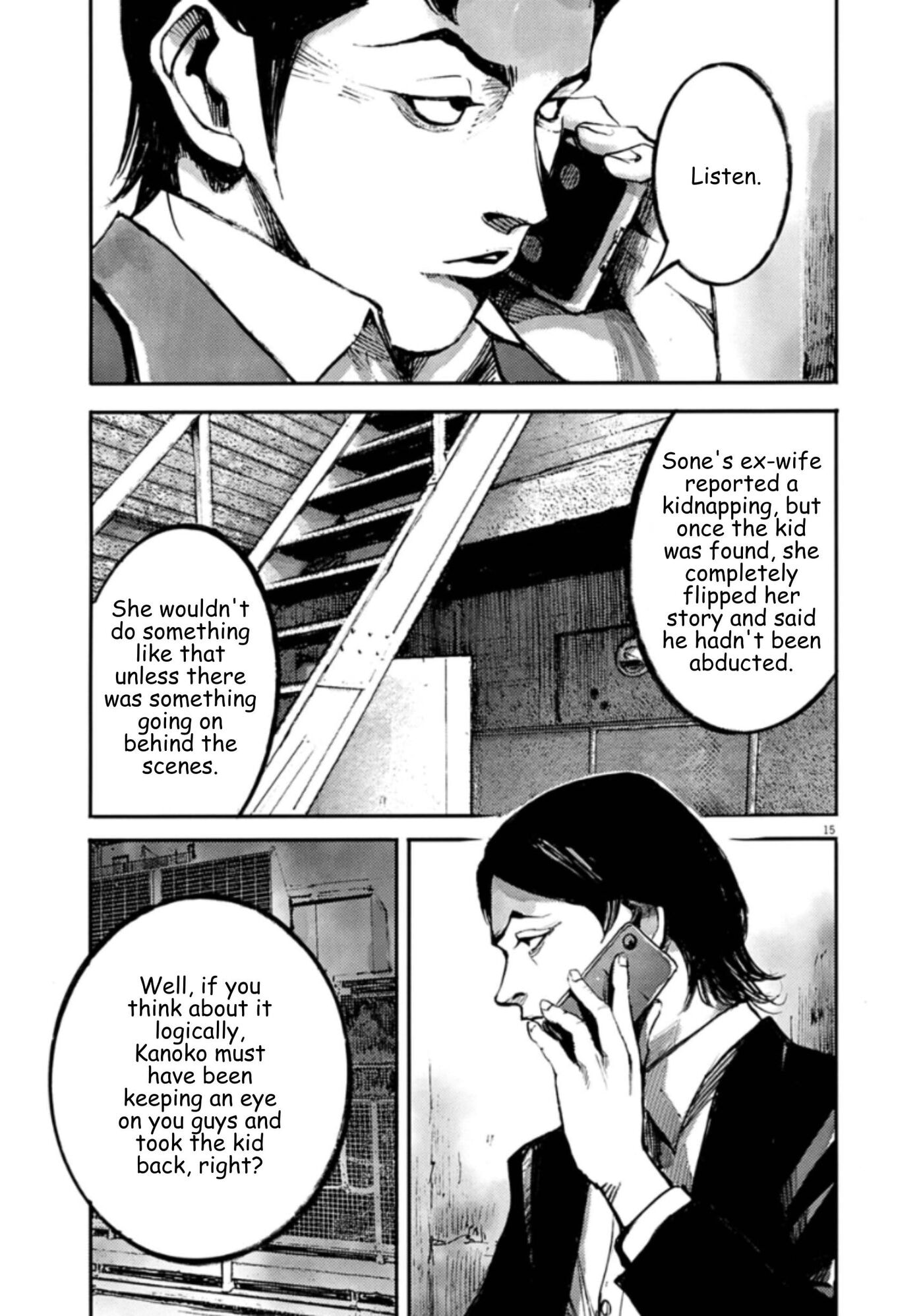 Read Jumbo Max chapter 147 image 14 on Lezhin
