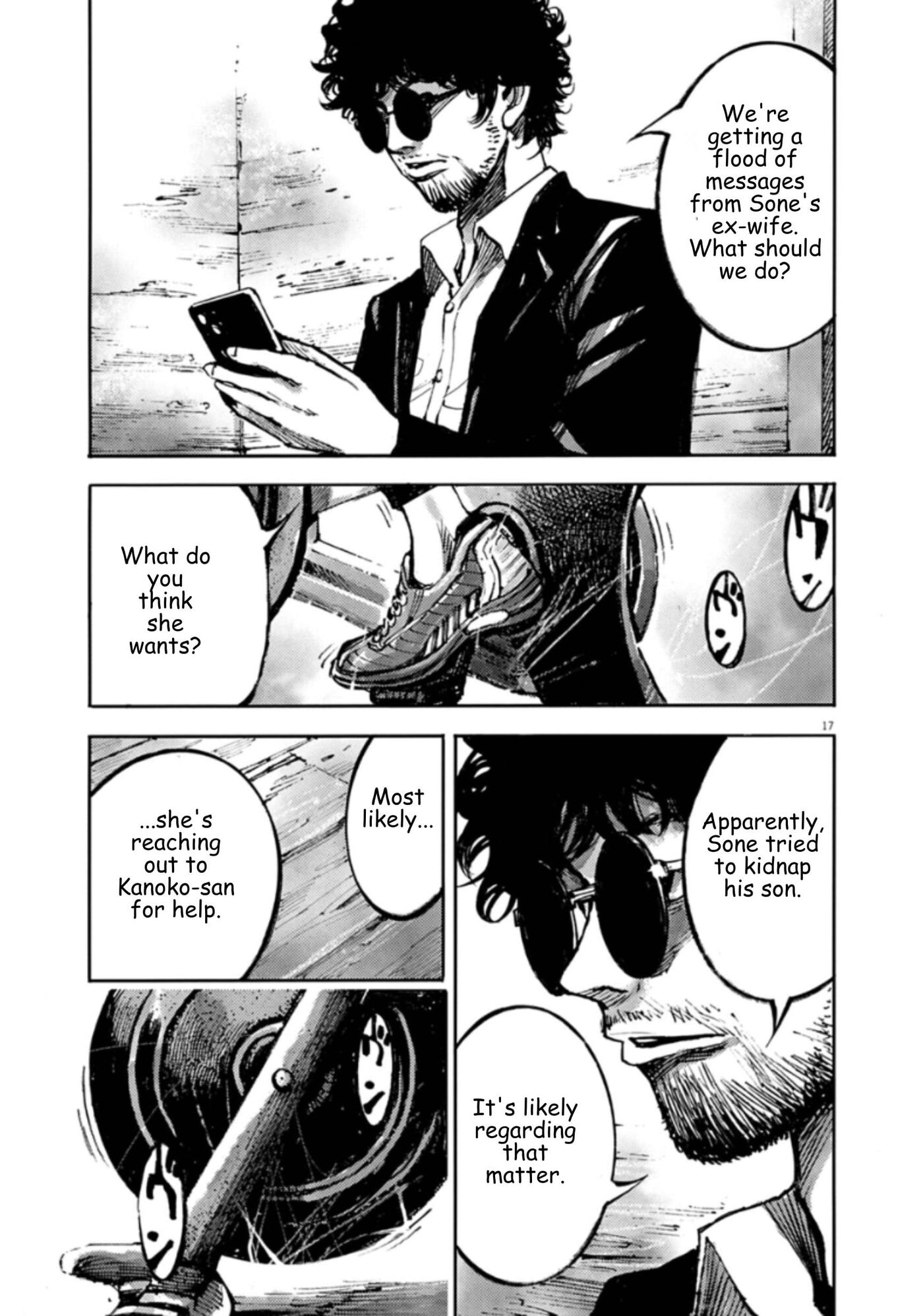 Read Jumbo Max chapter 147 image 16 on Lezhin