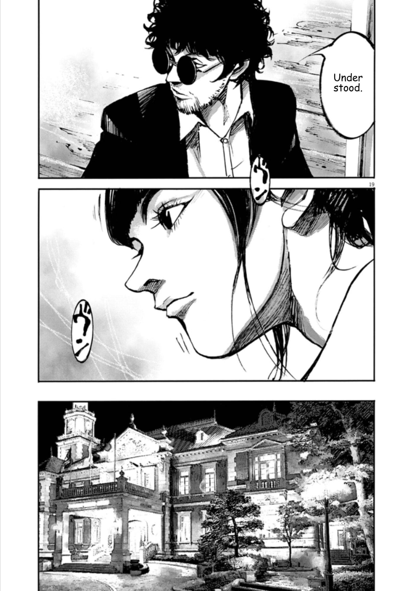 Read Jumbo Max chapter 147 image 18 on Lezhin