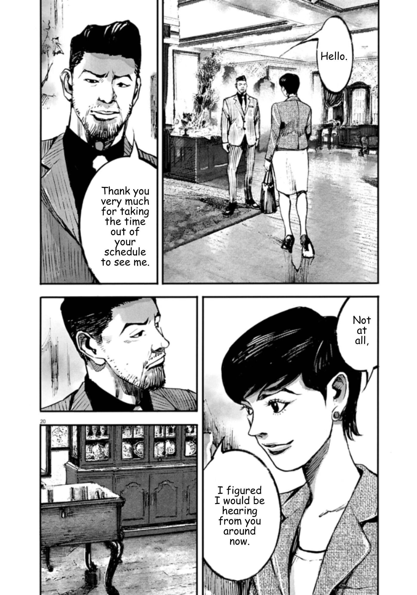 Read Jumbo Max chapter 147 image 19 on Lezhin