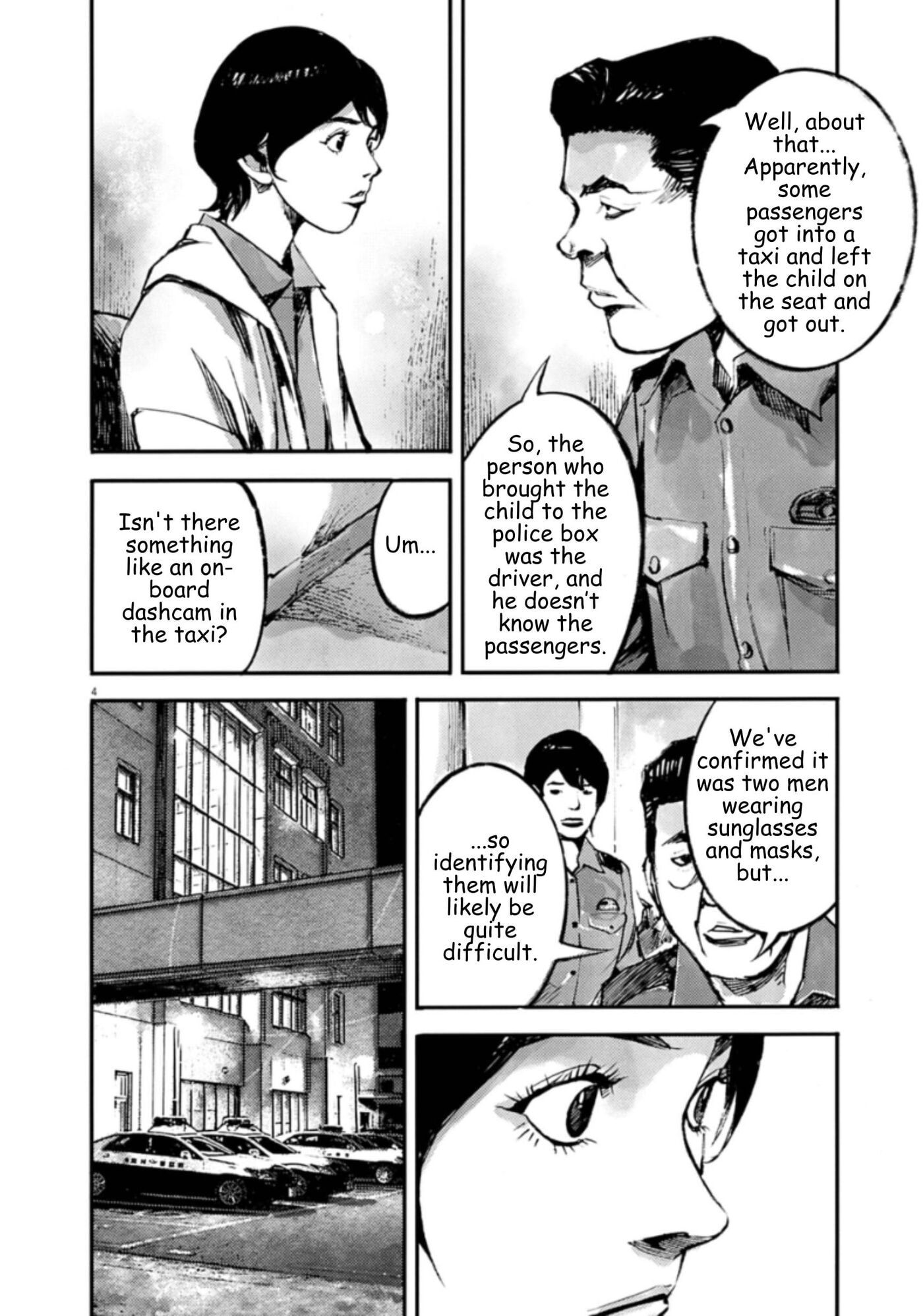 Read Jumbo Max chapter 147 image 3 on Lezhin