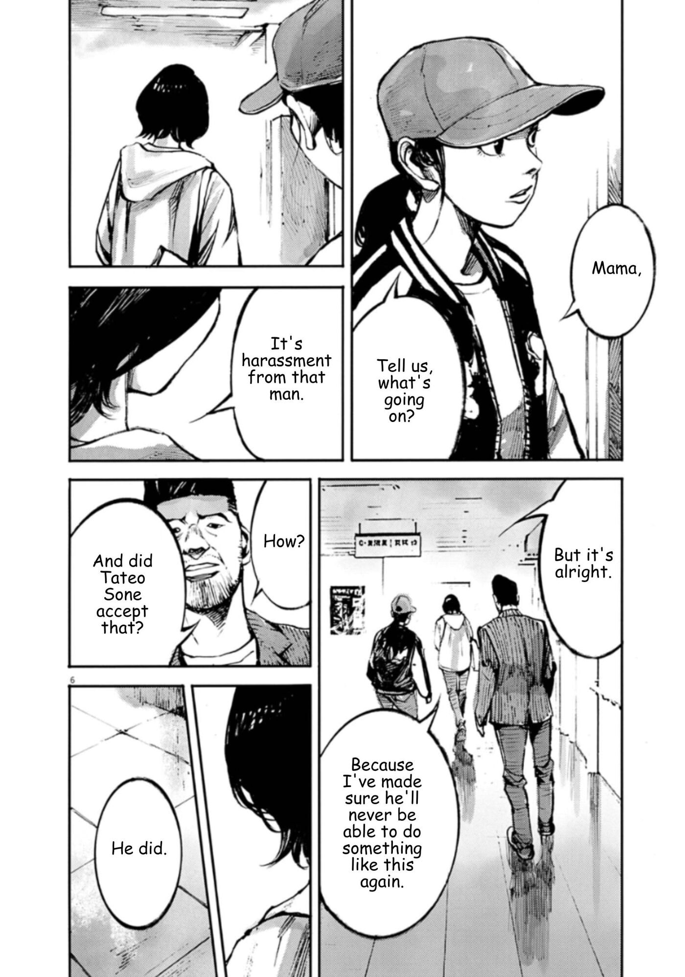 Read Jumbo Max chapter 147 image 5 on Lezhin