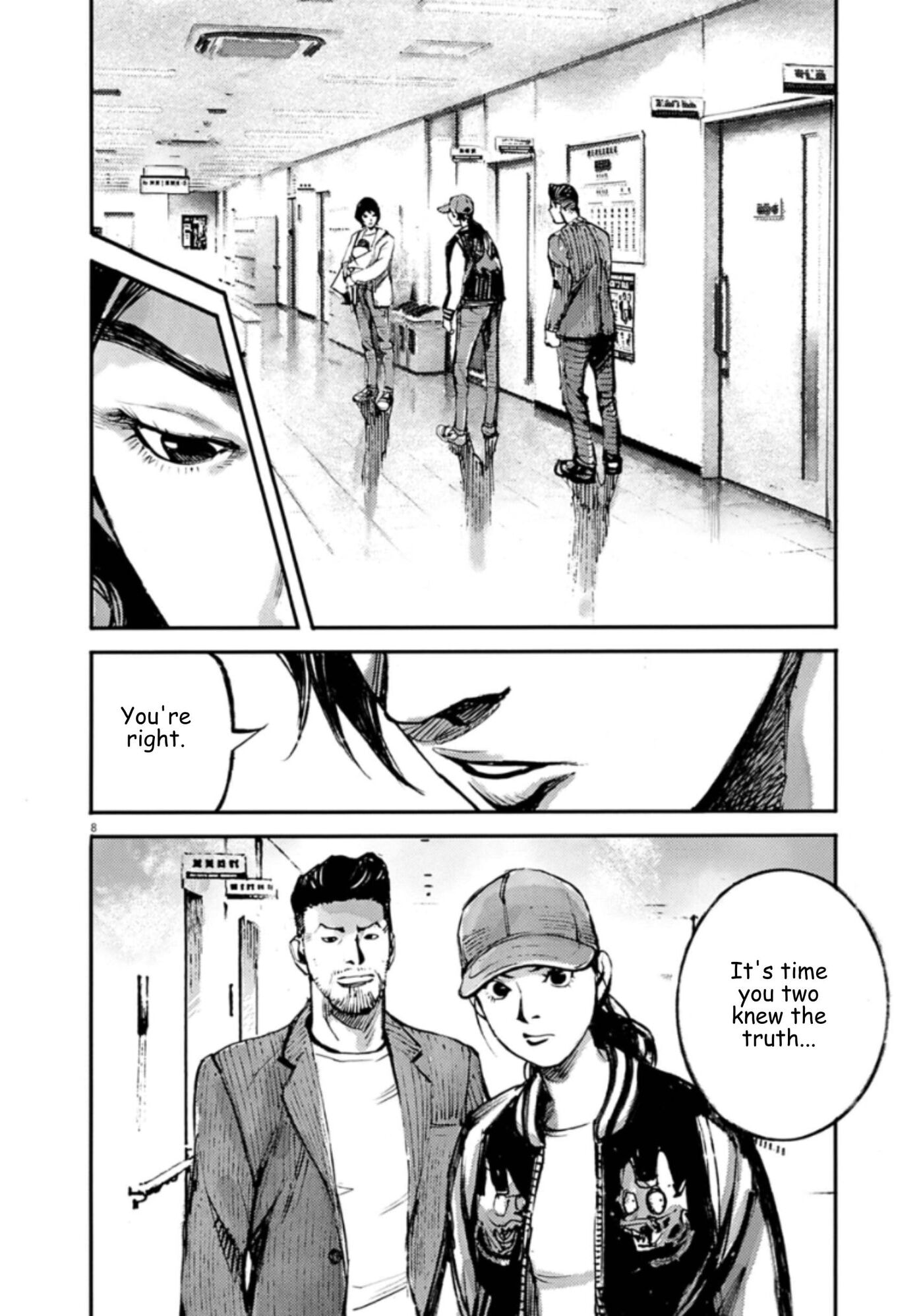 Read Jumbo Max chapter 147 image 7 on Lezhin