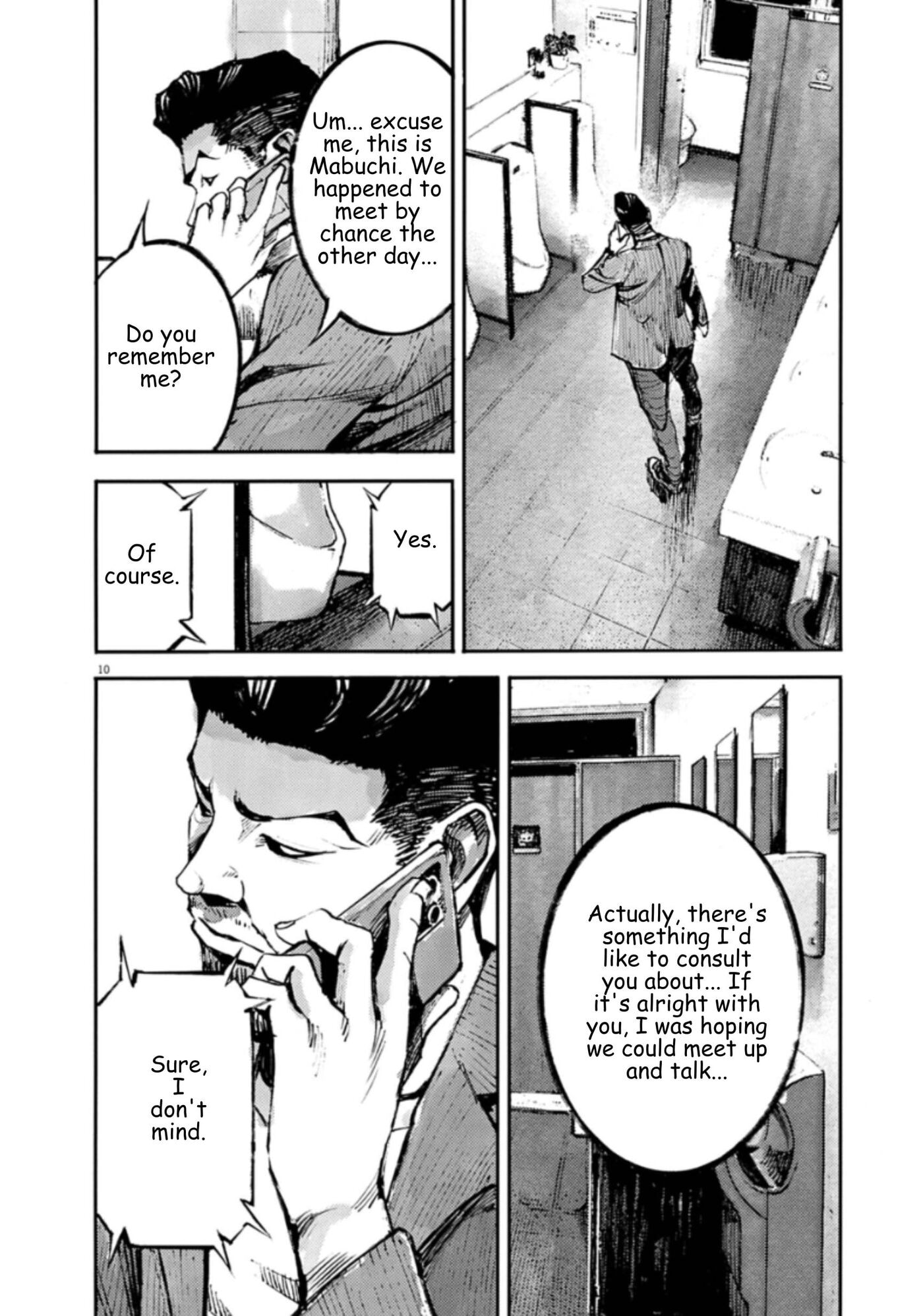 Read Jumbo Max chapter 147 image 9 on Lezhin