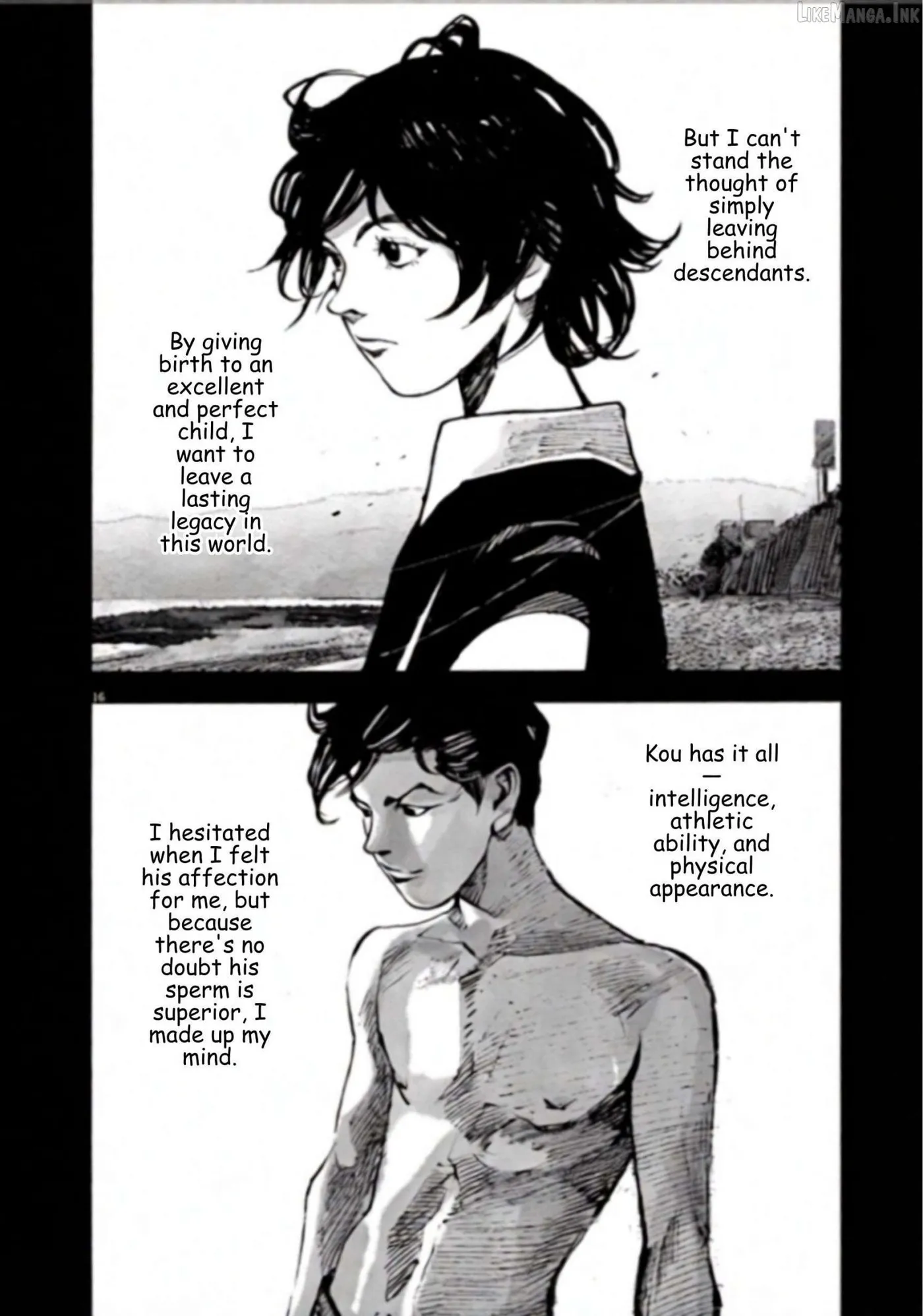Read Jumbo Max chapter 148 image 14 on Lezhin