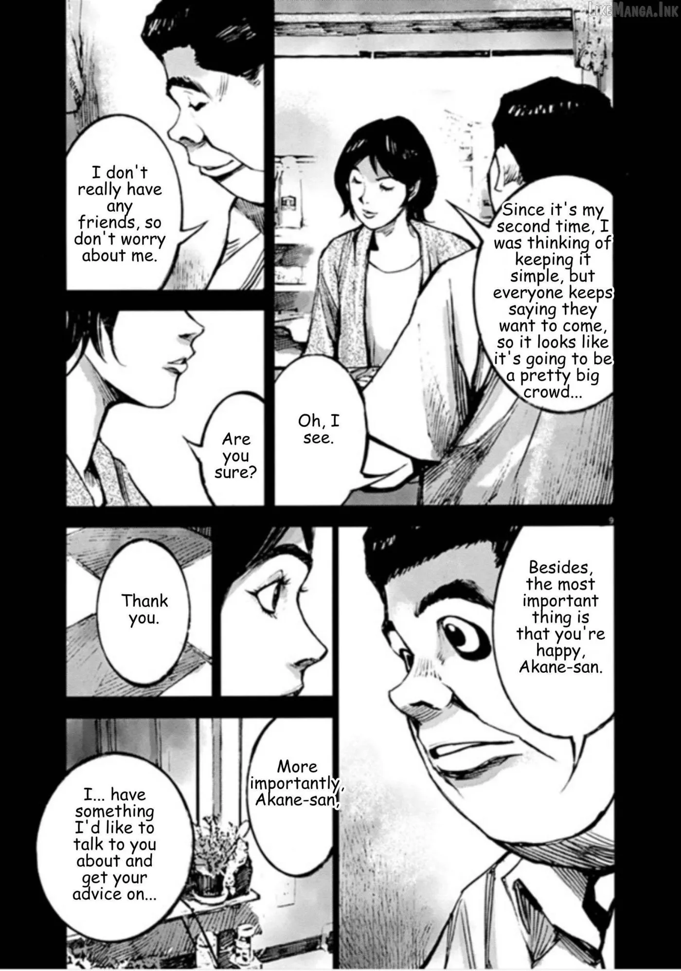 Read Jumbo Max chapter 148 image 7 on Lezhin
