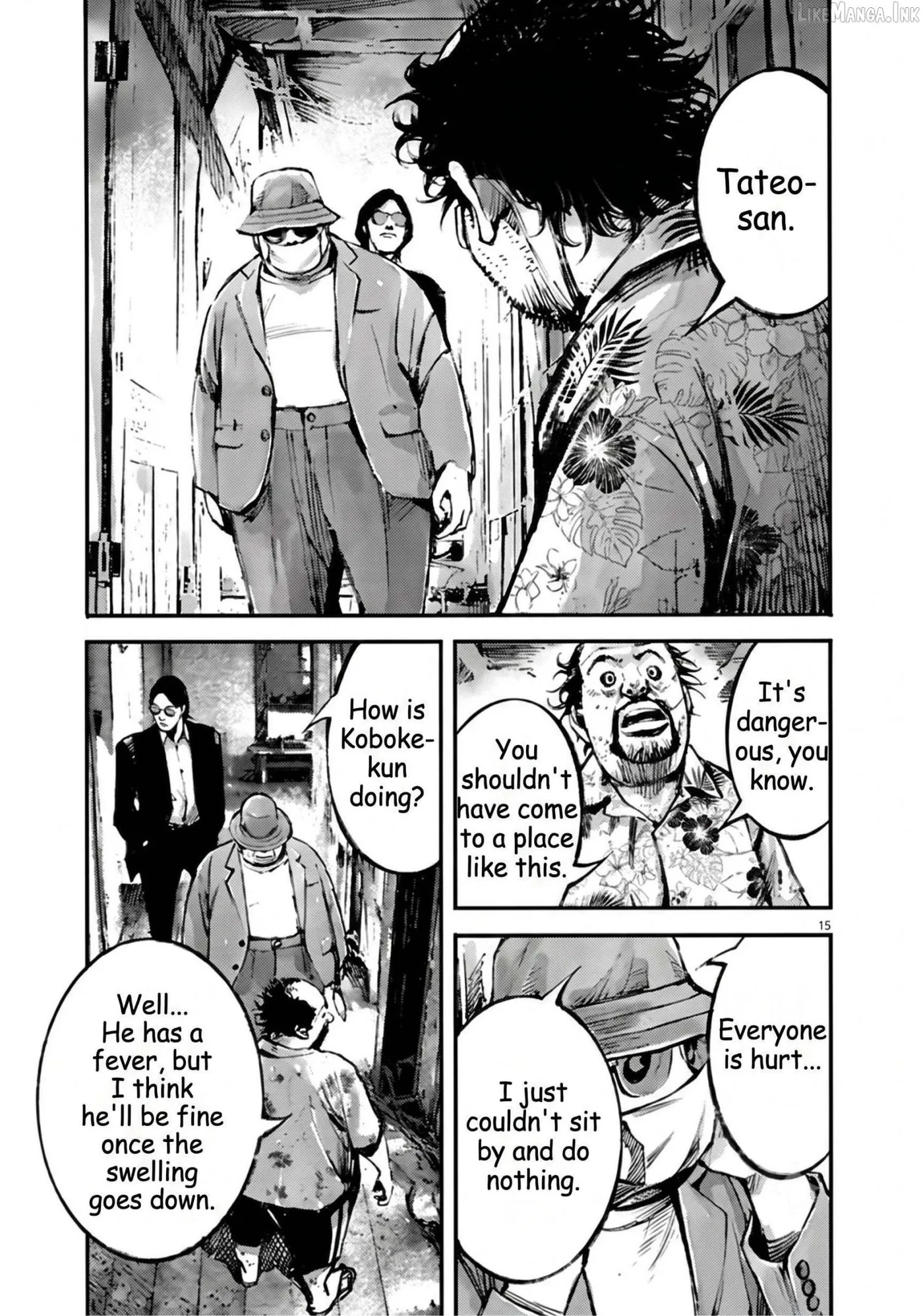 Read Jumbo Max chapter 149 image 14 on Lezhin