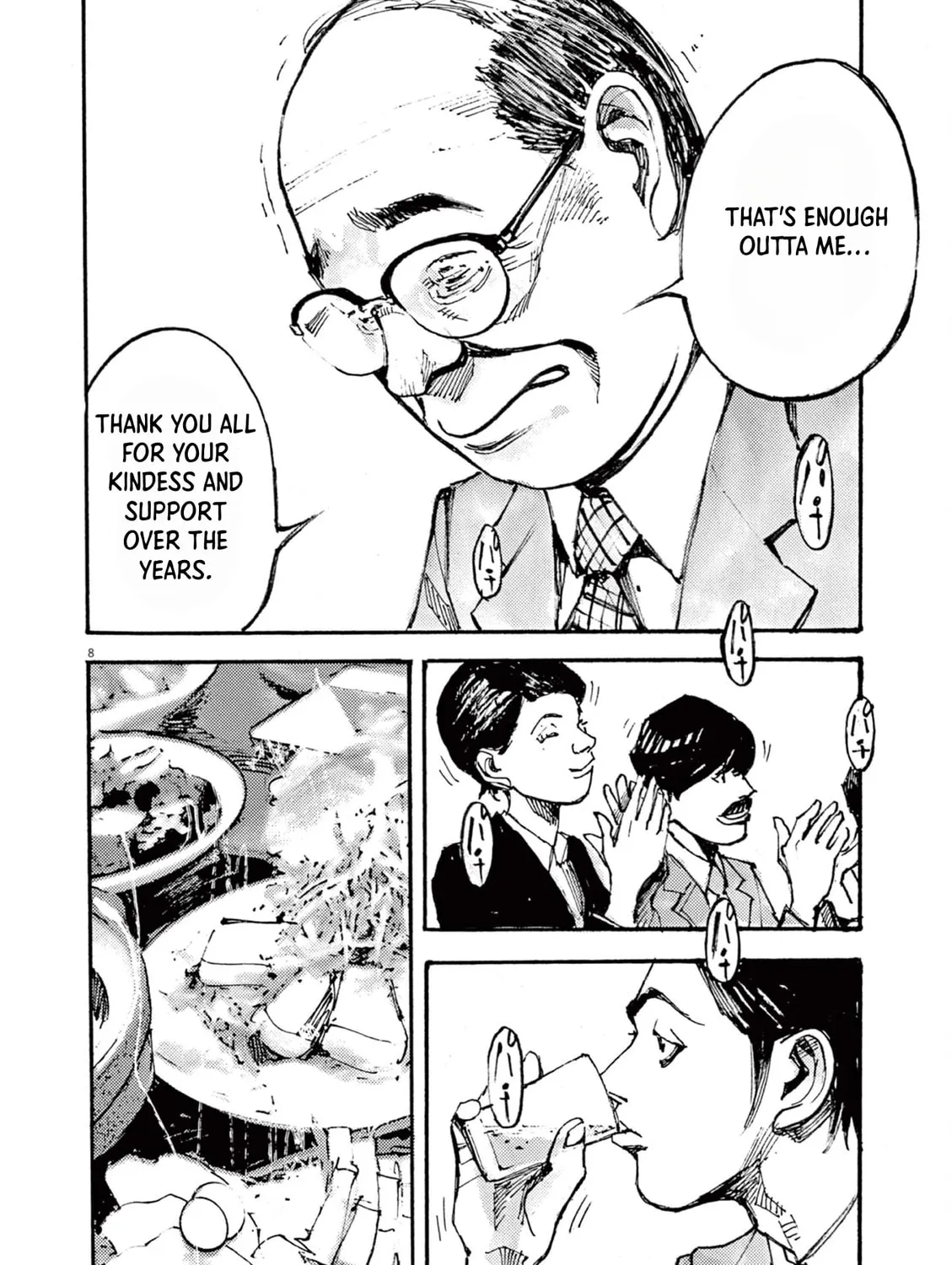 Read Jumbo Max chapter 15 image 14 on Lezhin