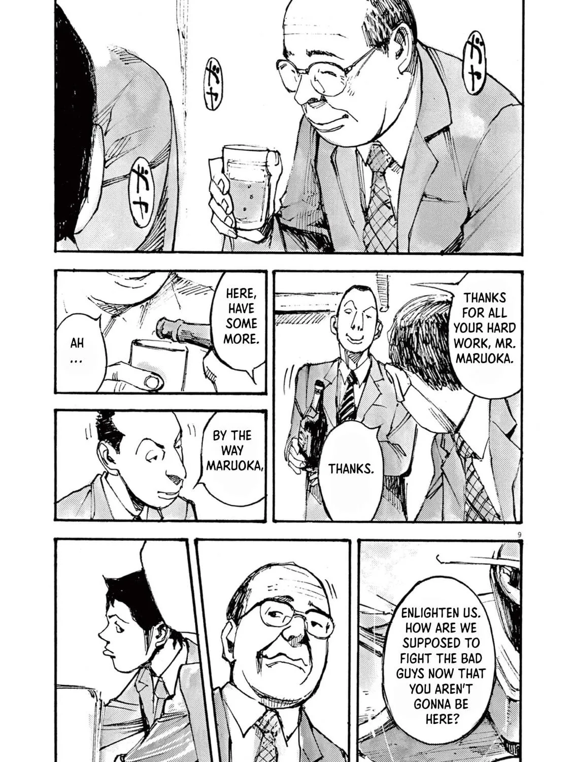 Read Jumbo Max chapter 15 image 16 on Lezhin
