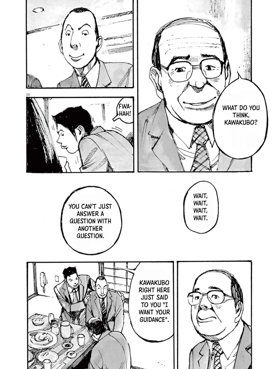 Read Jumbo Max chapter 15 image 18 on Lezhin