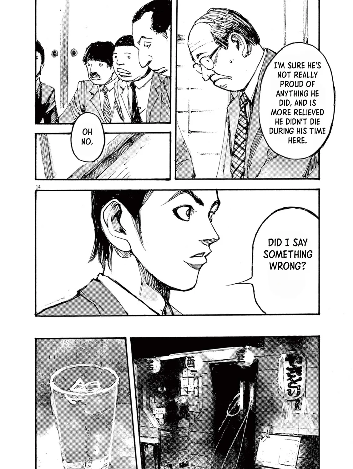 Read Jumbo Max chapter 15 image 26 on Lezhin