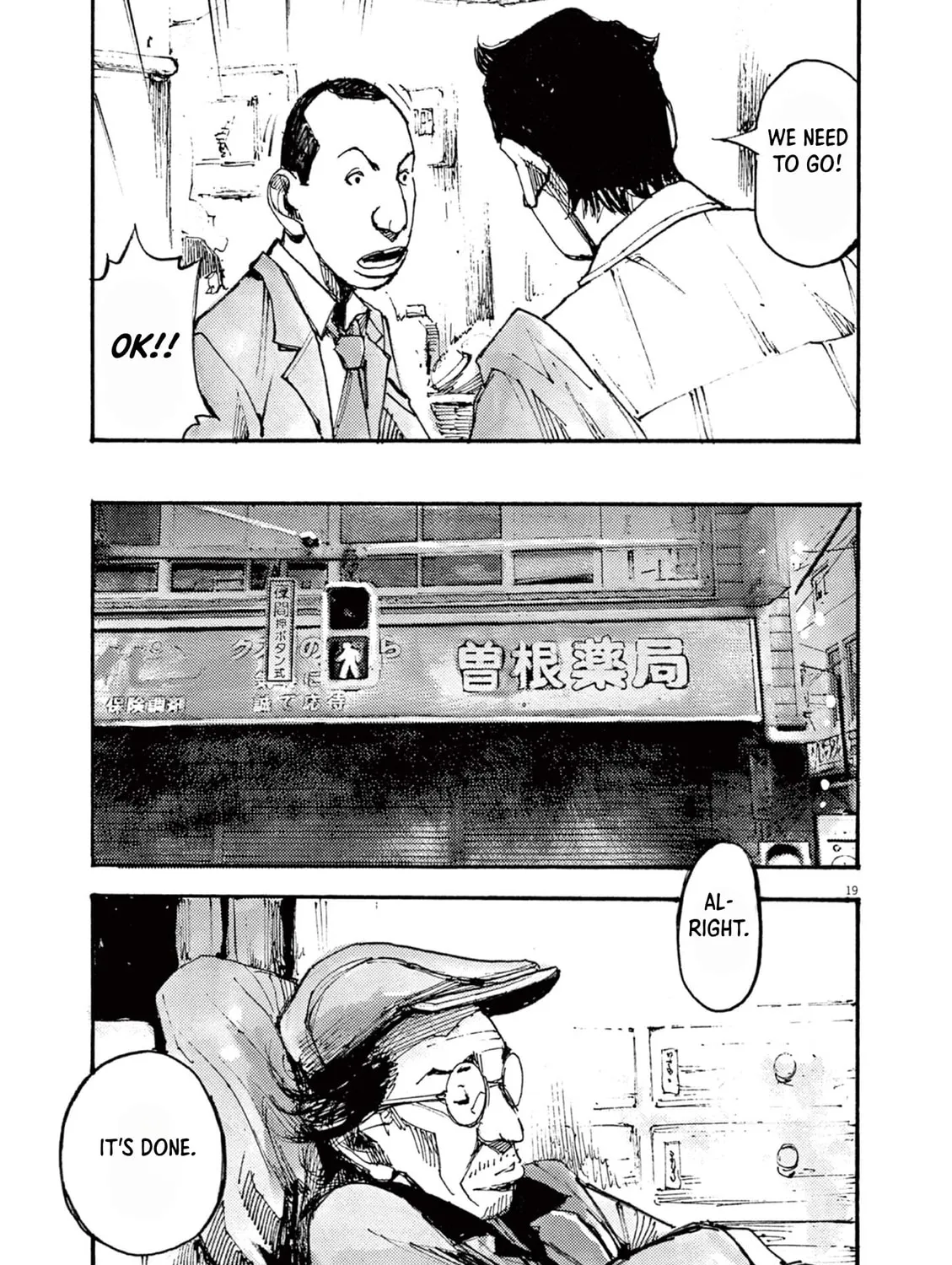 Read Jumbo Max chapter 15 image 36 on Lezhin