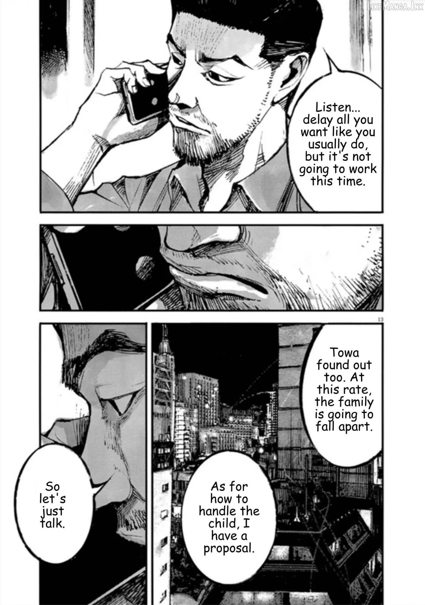 Read Jumbo Max chapter 150 image 12 on Lezhin