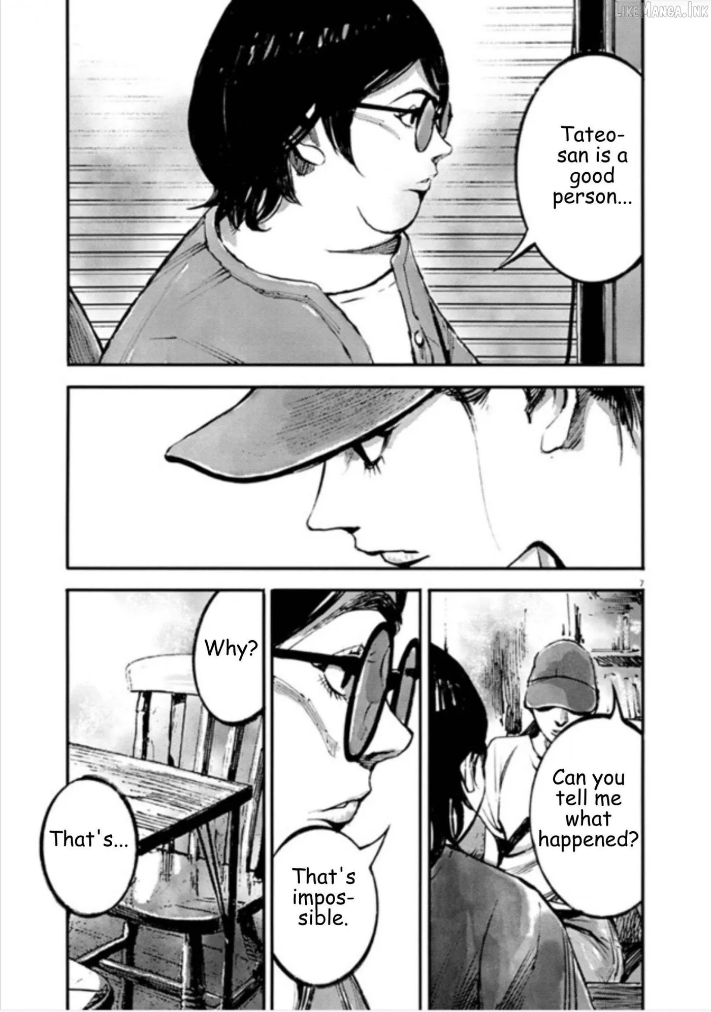 Read Jumbo Max chapter 150 image 6 on Lezhin