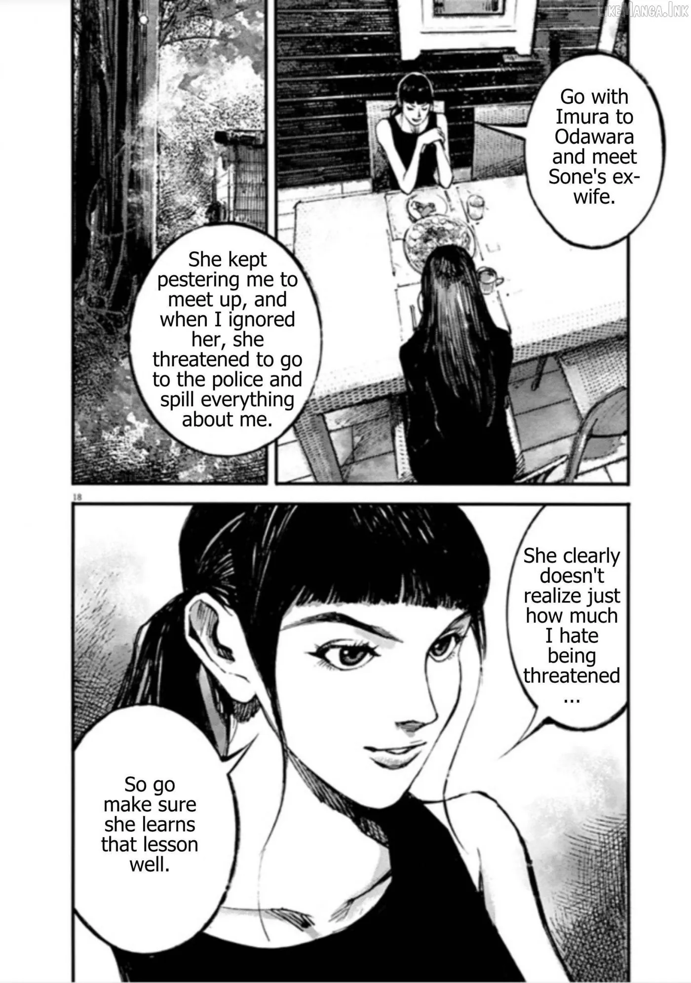 Read Jumbo Max chapter 151 image 17 on Lezhin