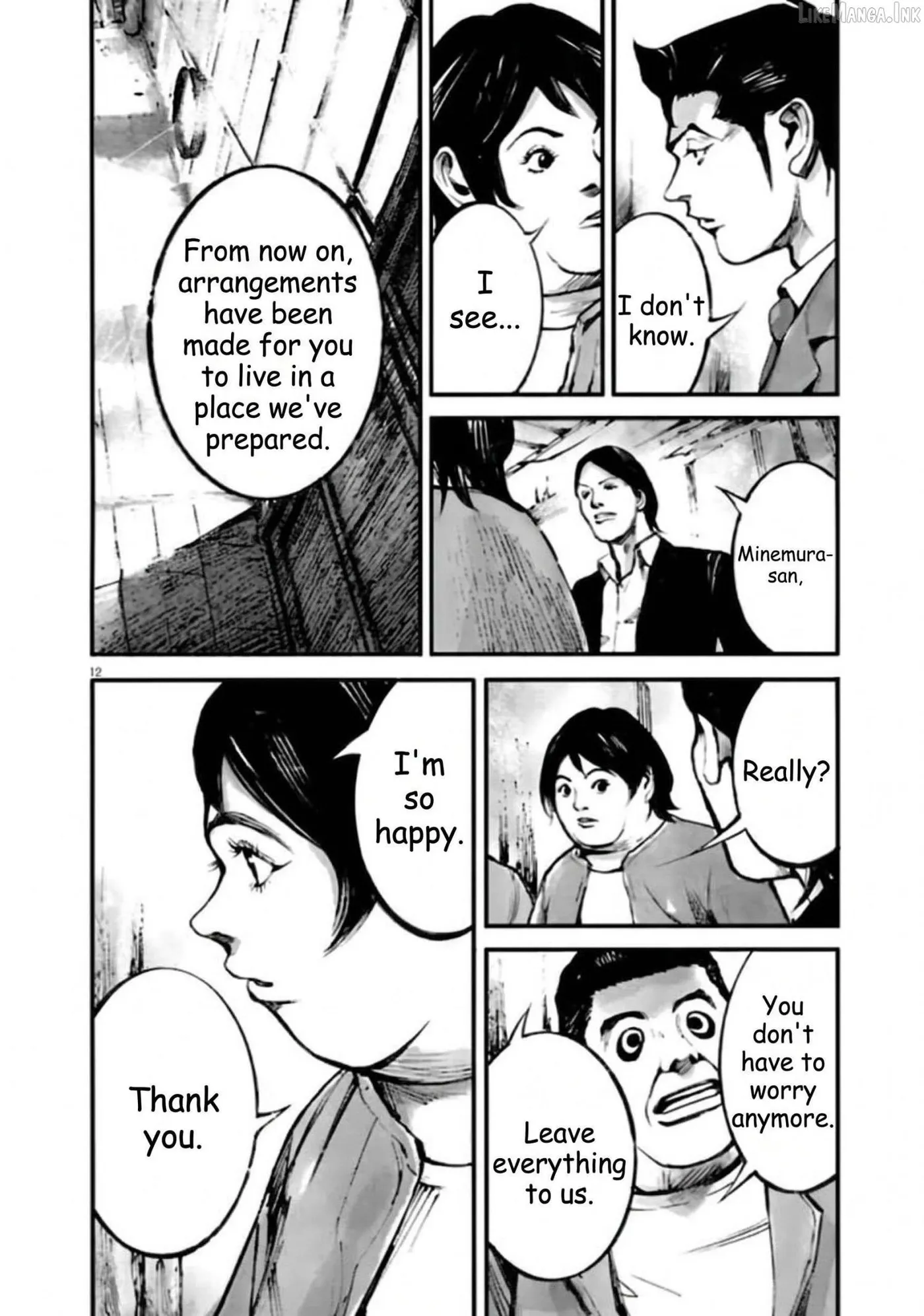 Read Jumbo Max chapter 152 image 11 on Lezhin