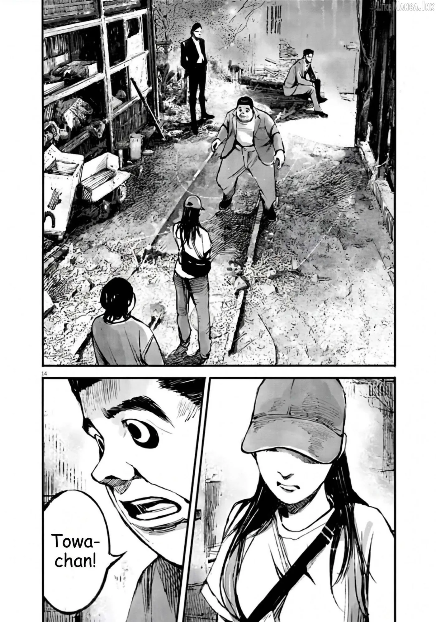 Read Jumbo Max chapter 152 image 13 on Lezhin