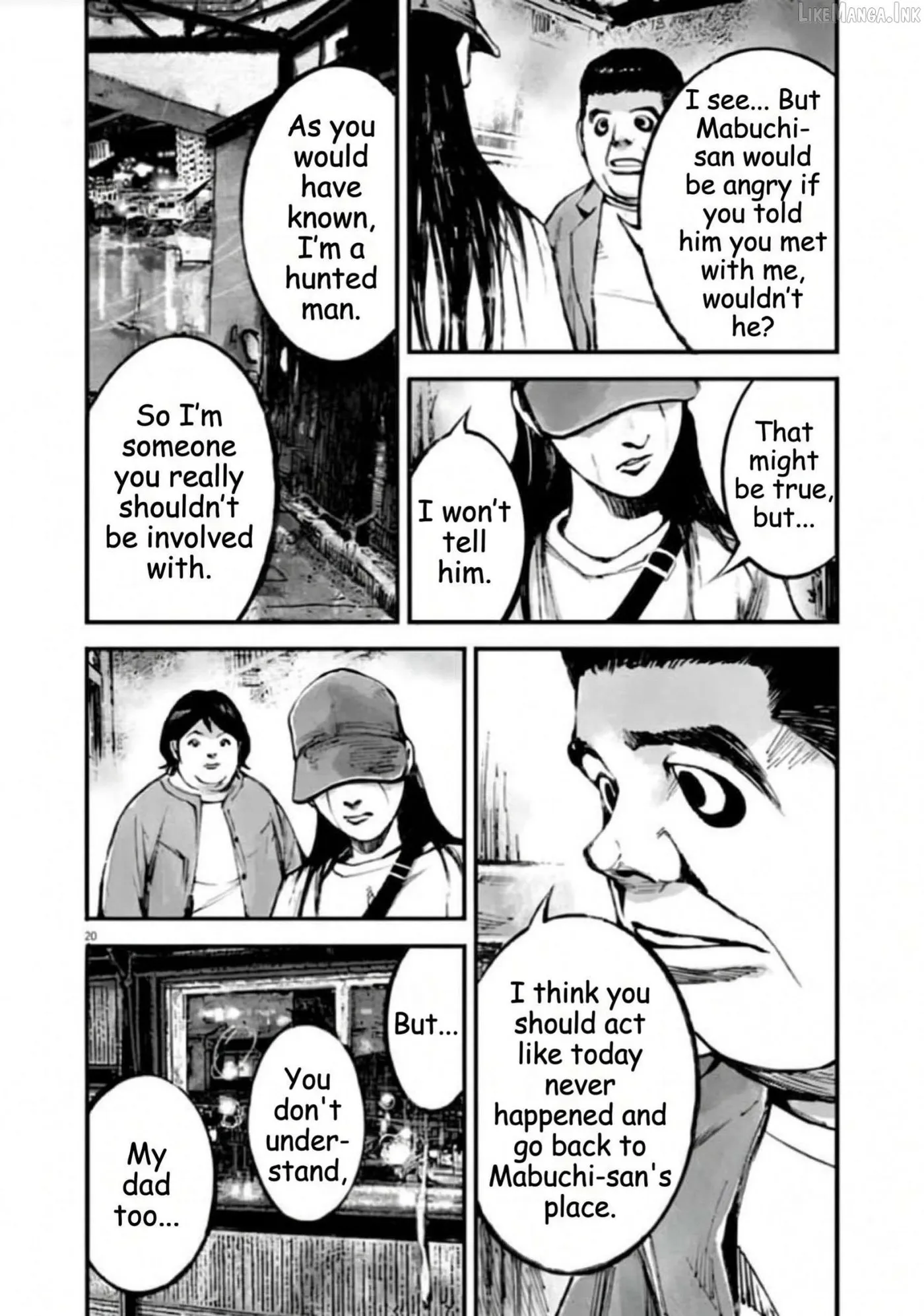 Read Jumbo Max chapter 152 image 19 on Lezhin